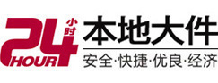 顺德大件起重吊车出租有限公司 